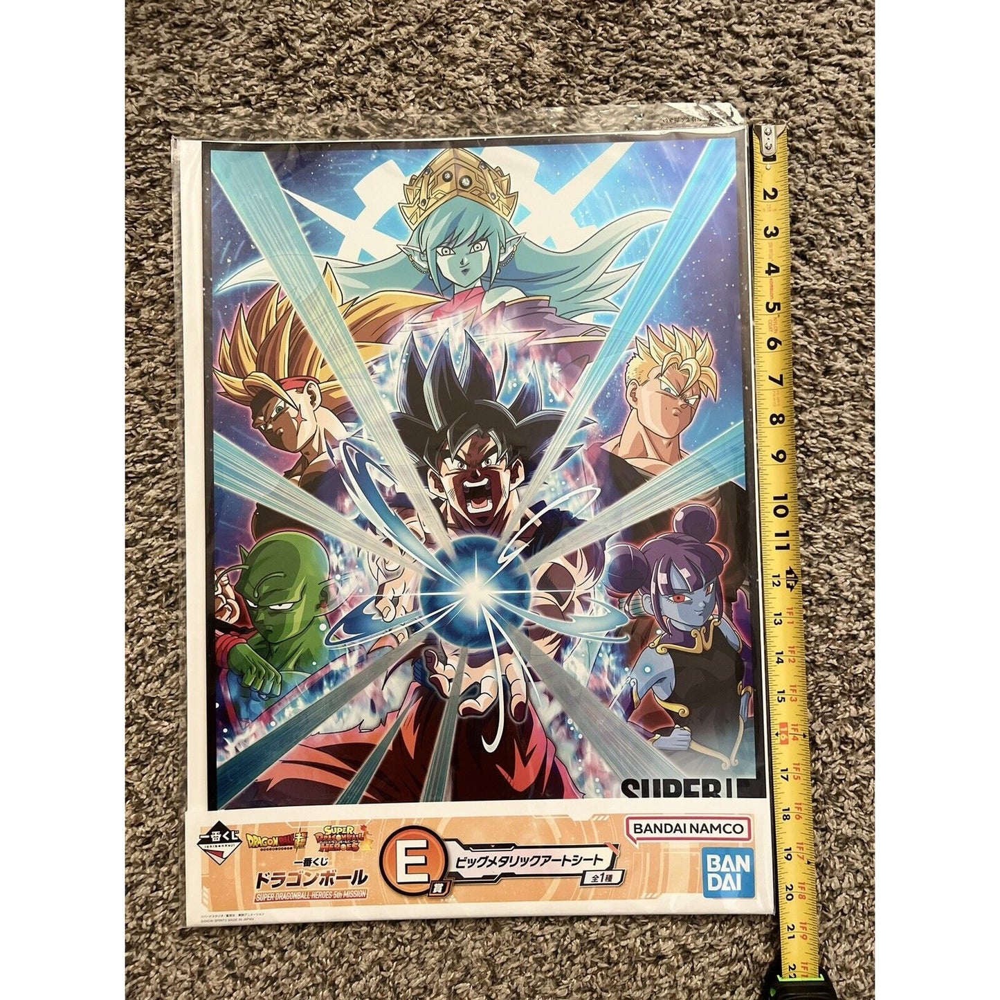 Dragonball Z Heroes 5th Mission Ichiban Kuji Metallic Poster Brand New US Seller