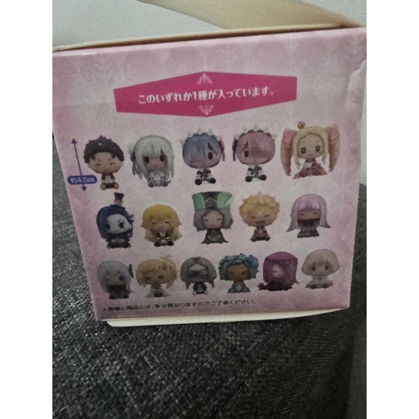 Re:Zero Starting Life in Another World Echidna G Prize Chokonokko Mini Figure