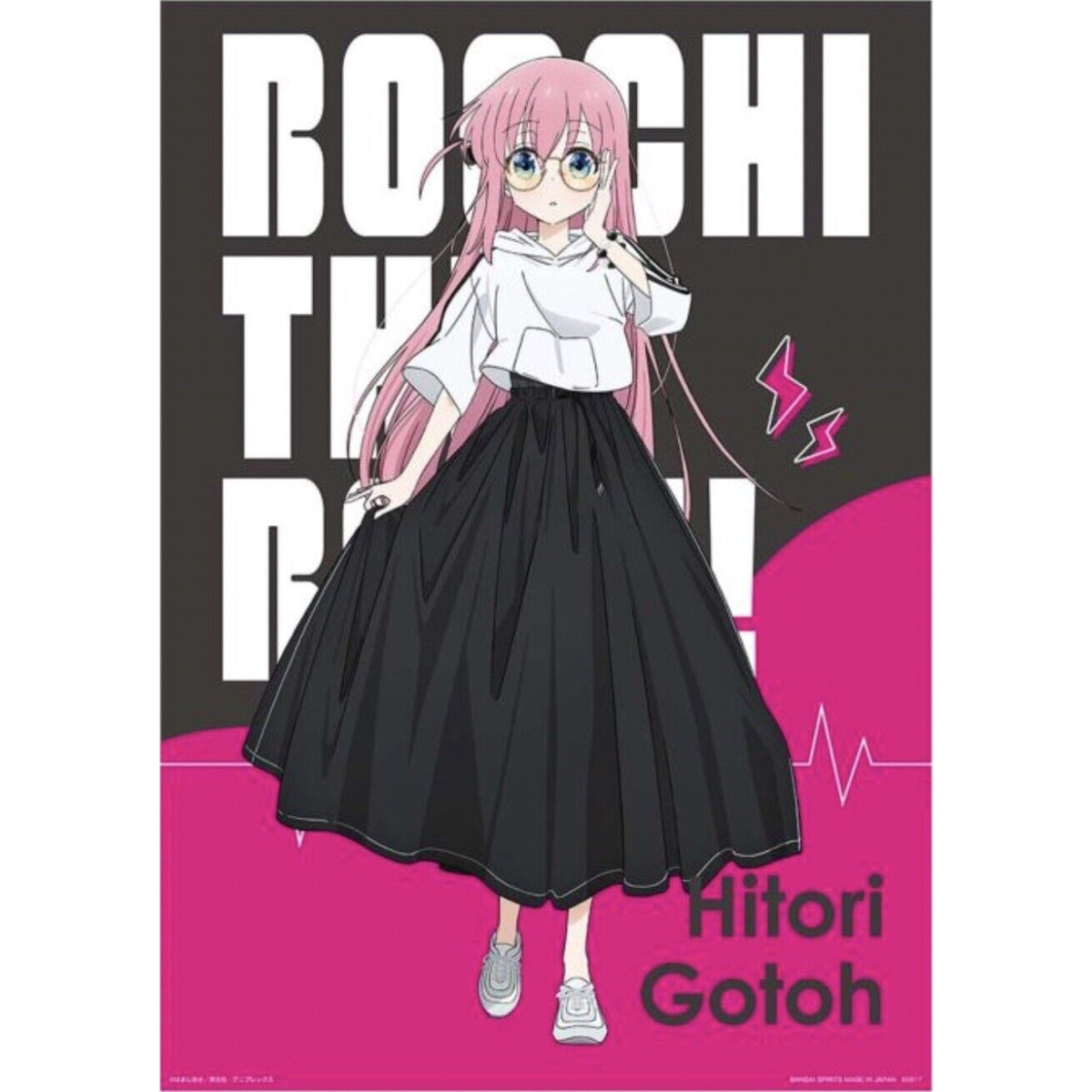Bocchi The Rock Ichiban Kuji A-Prize Poster