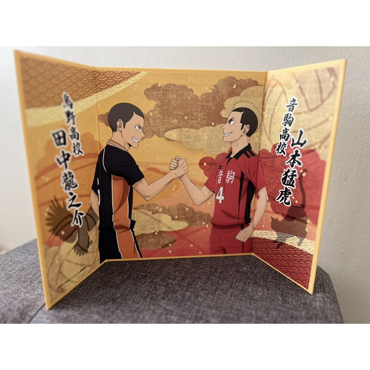 Haikyuu!! Movic Folding Screen Collection Ryunosuke Tanaka & Taketora Yamamoto