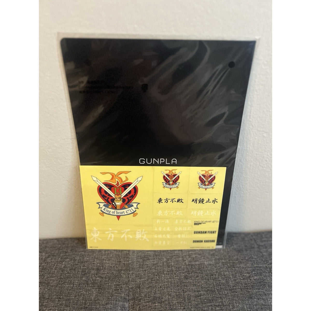 Mobile Suit Gundam Gunpla Ichiban Kuji Shining Gundam Clear File And Sticker Set
