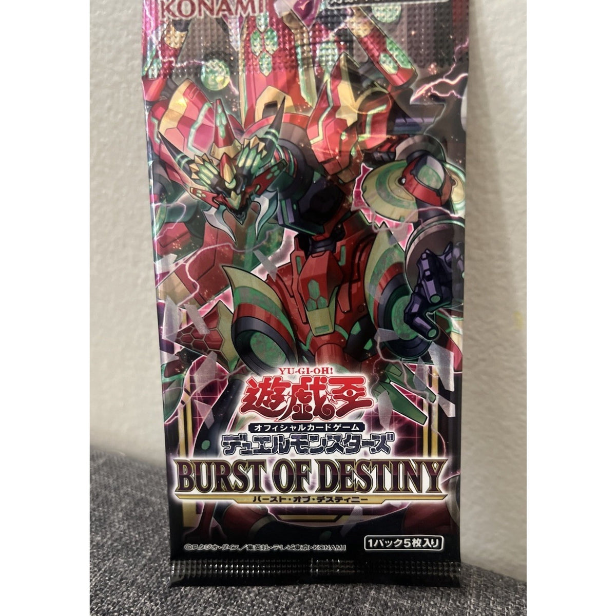 Yu-Gi-Oh Burst Of Destiny Booster Pack Japanese Version