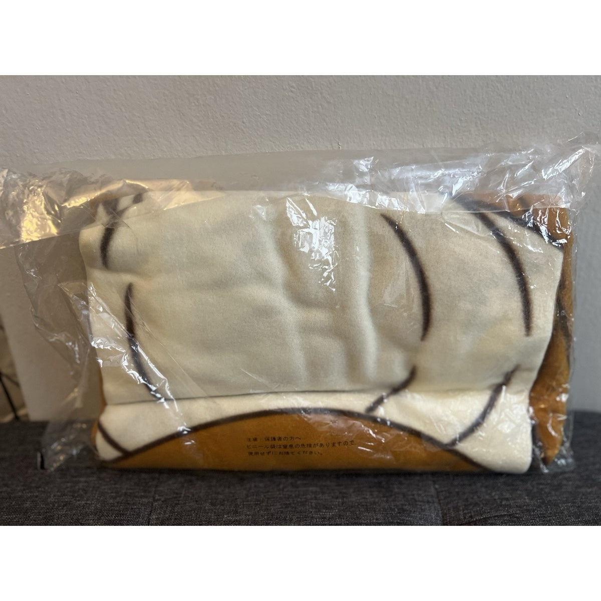 Pokémon Eevee Big Blanket Sun And Moon