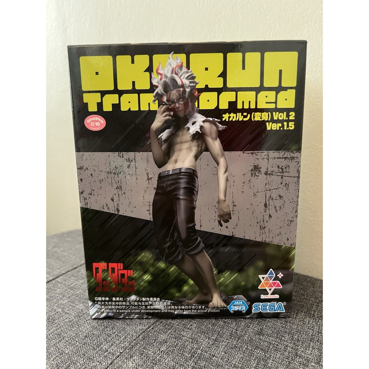 Dandadan Okarun Transformed Ver.1.5 Luminasta Figure SEGA Japan Anime