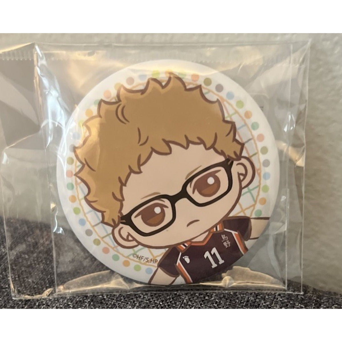 Haikyuu! Kei Tsukishima Lucky Lottery Can Badge Pin