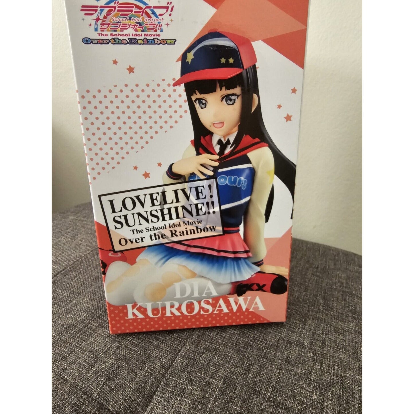 Love Live Sunshine Dia Kurosawa Hi! Cheese! Figure Furyu BNIB US SELLER