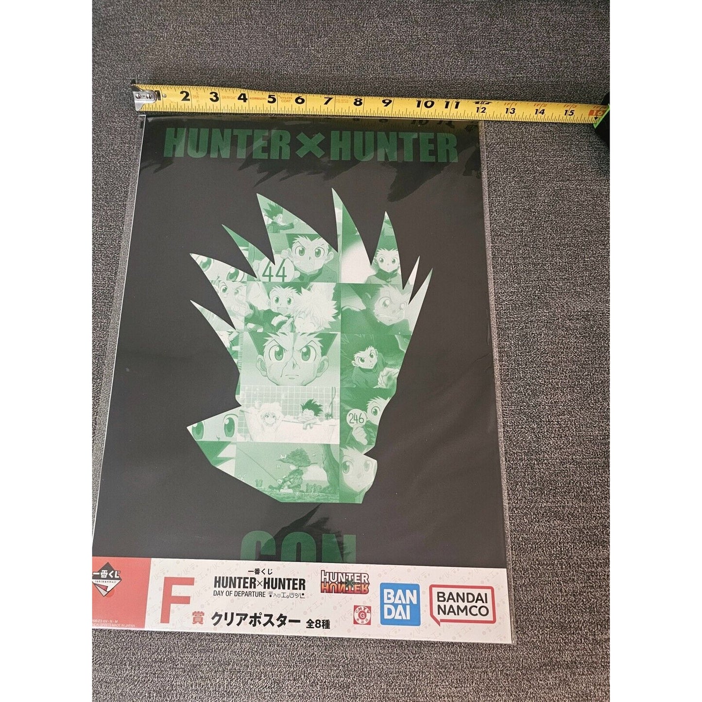 Hunter X Hunter Gon Day Of Departure Anime Poster 17X12 Inches Bandai