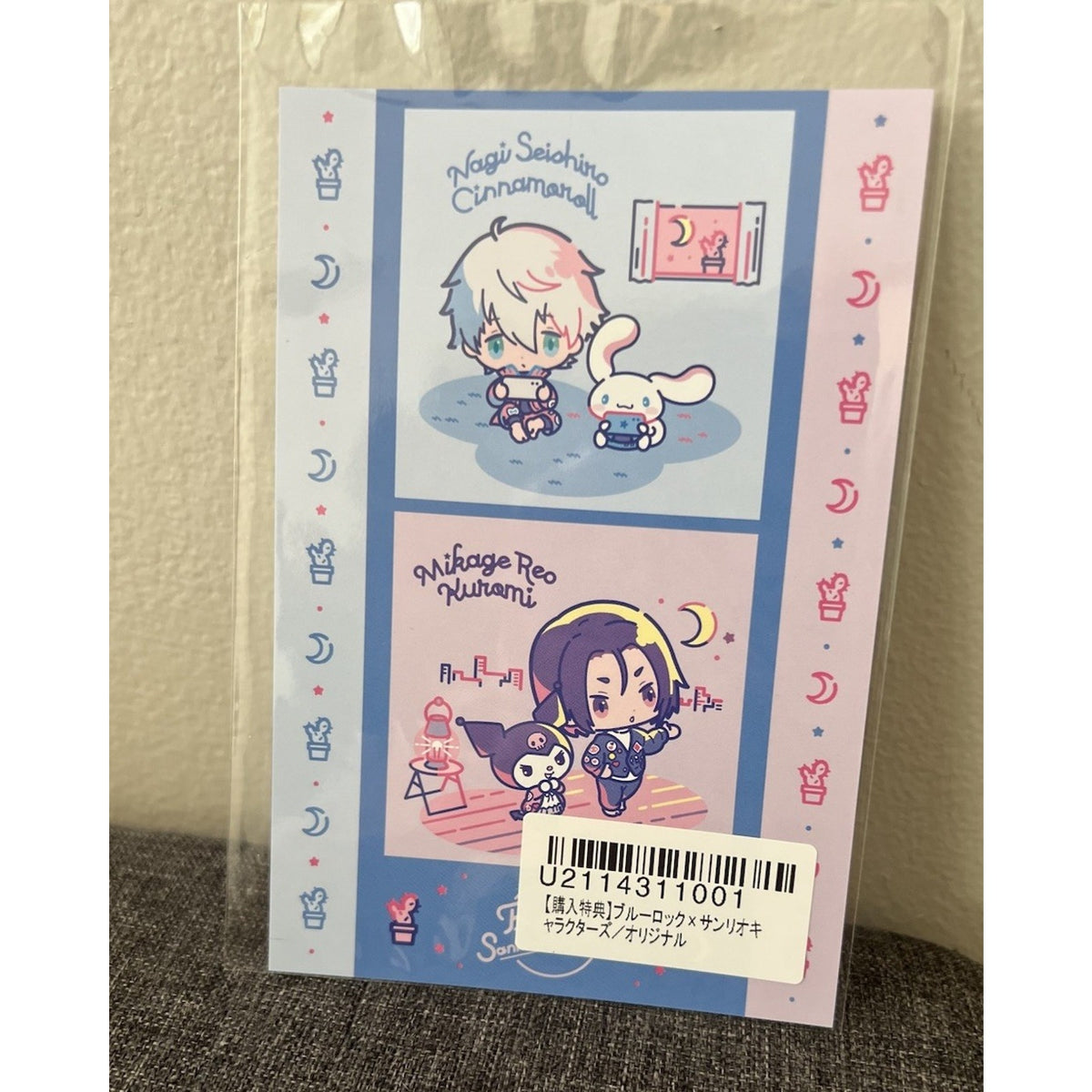 Blue Lock X Sanrio Postcard Seishiro Nagi Mikage Reo Kuromi Cinnamoroll