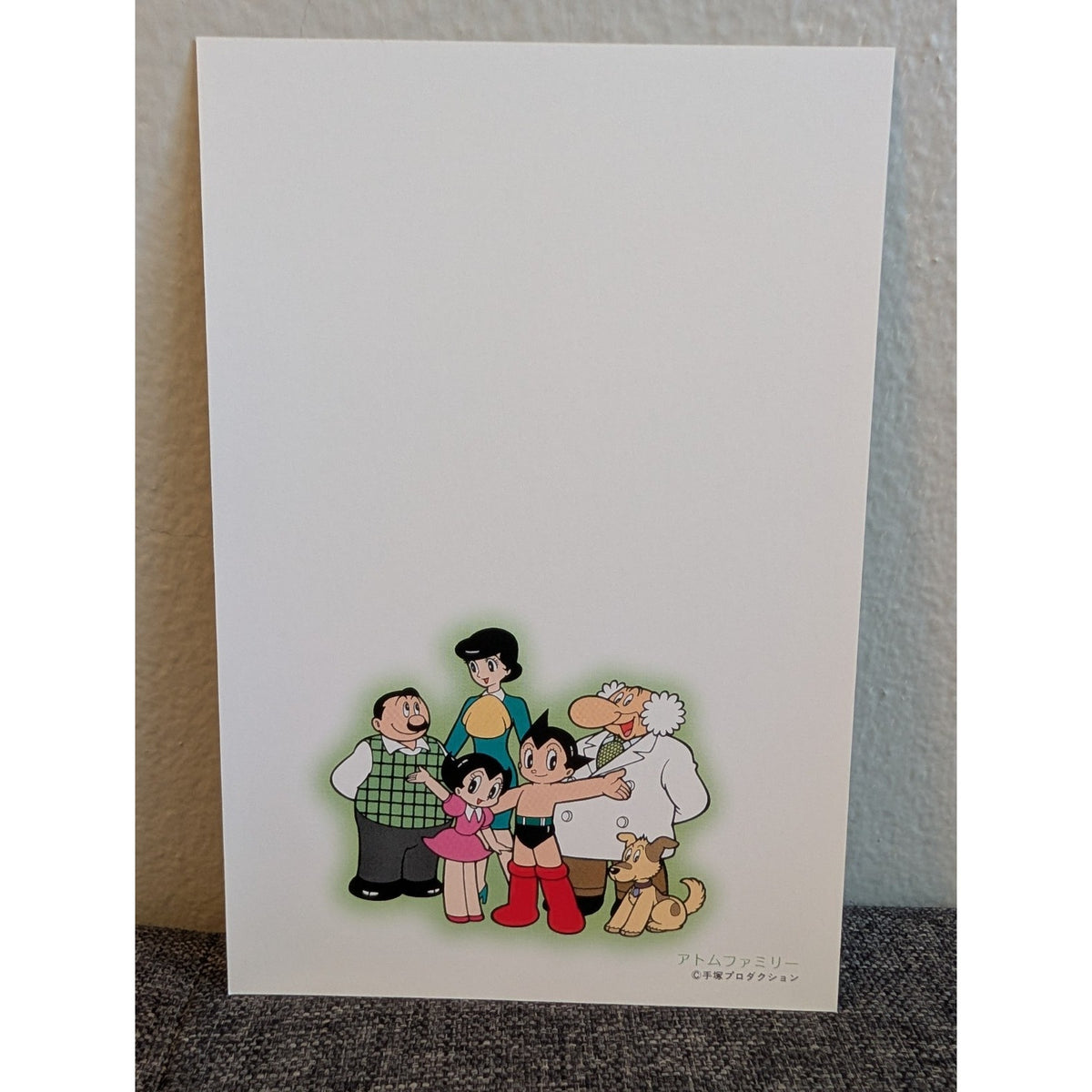 Astro Boy / Tetsuwan Atom Official Picture Postcard Set — MY Tokyo Vol. 8 (5 Cards)