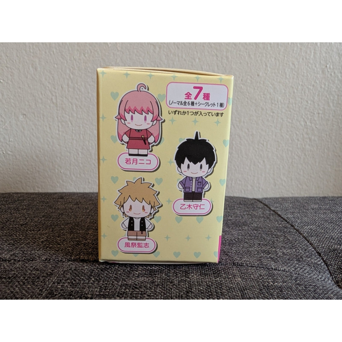 Witch Watch Blind Box Trading Figure