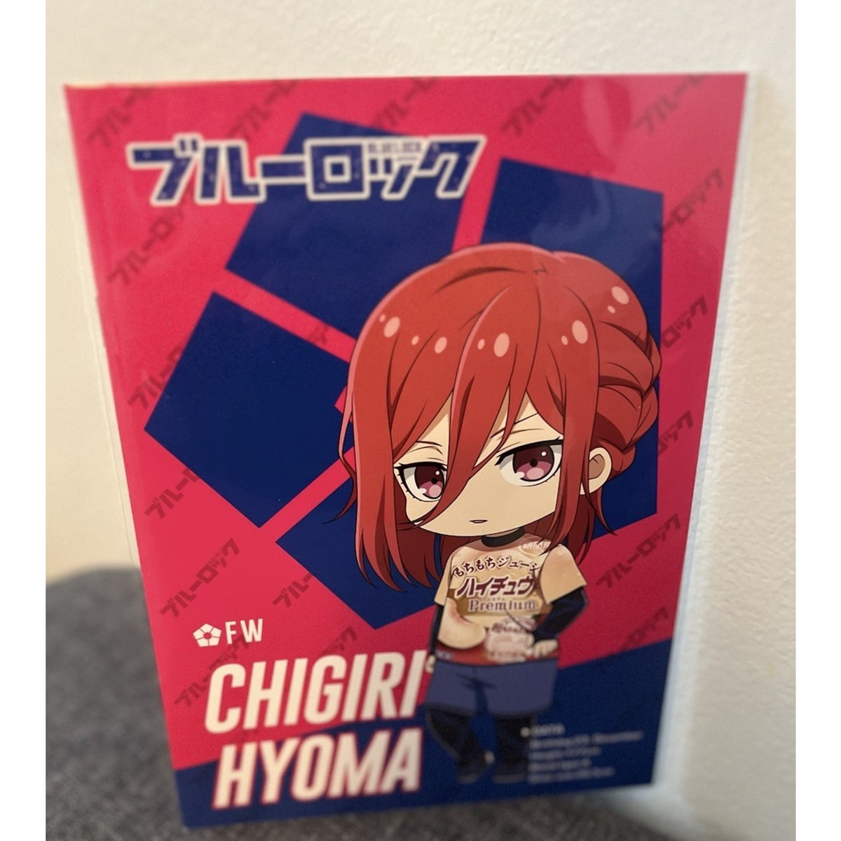 Blue Lock X Morinaga Note Book Hyoma Chigiri Hi-Chew Collab