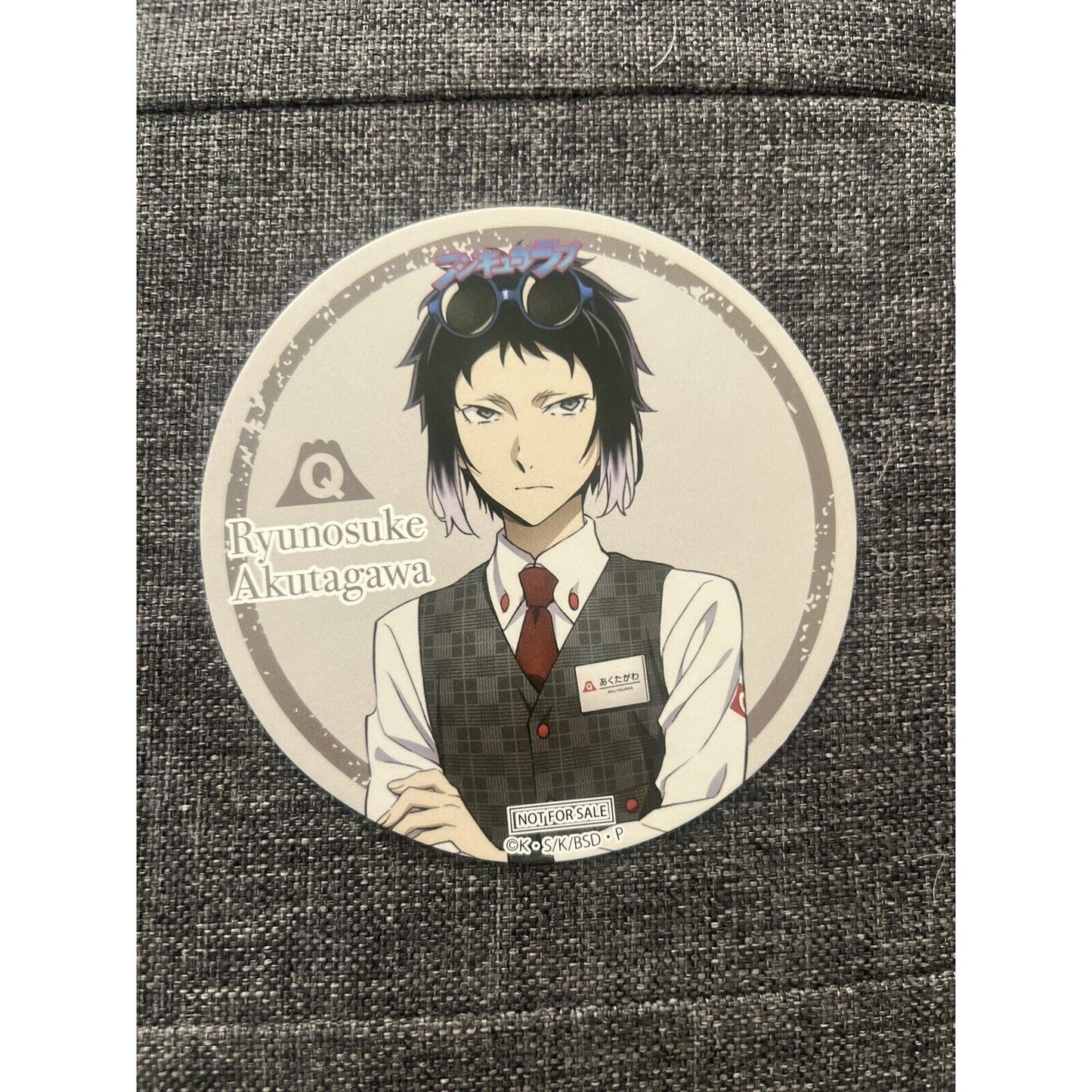 Bungo Stray Dogs Ryunosuke Akutagawa Paper Coaster Fuji-Q US Seller