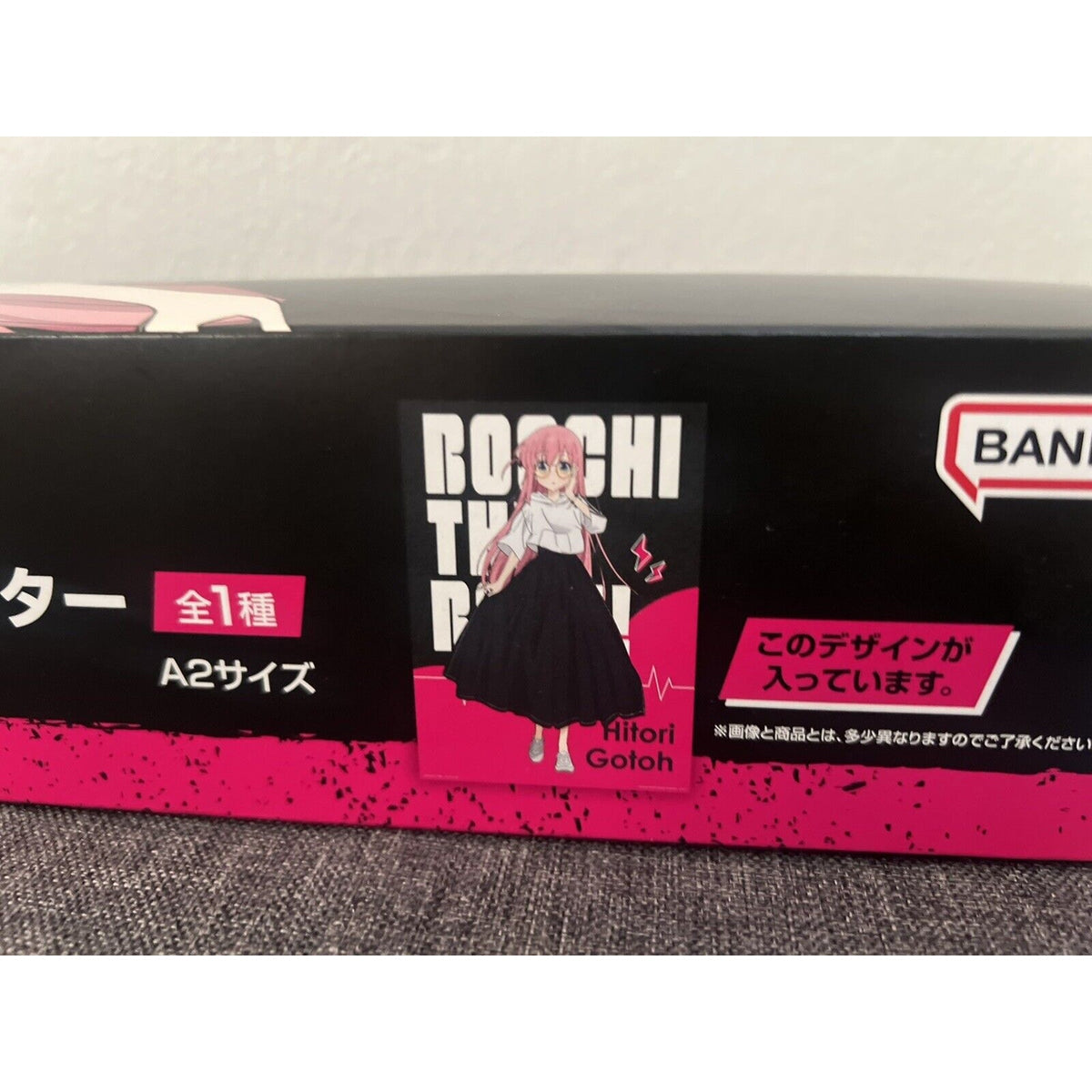 Bocchi The Rock Ichiban Kuji A-Prize Poster