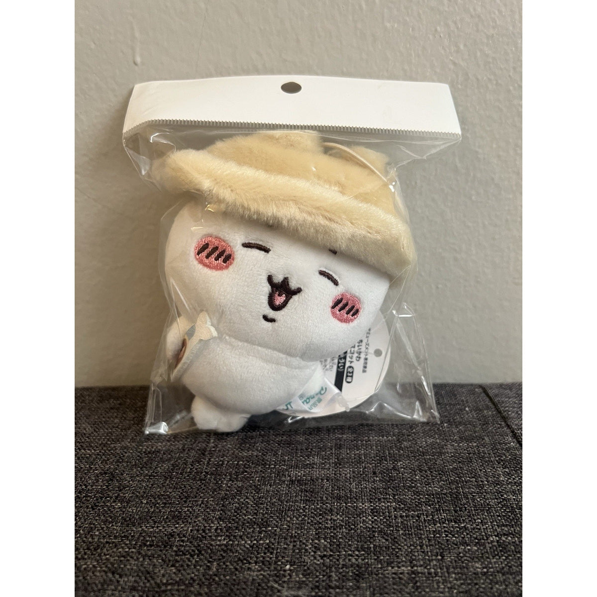 Chiikawa Mini Plush Mascot Strap It's Fall Autumn Time Parade