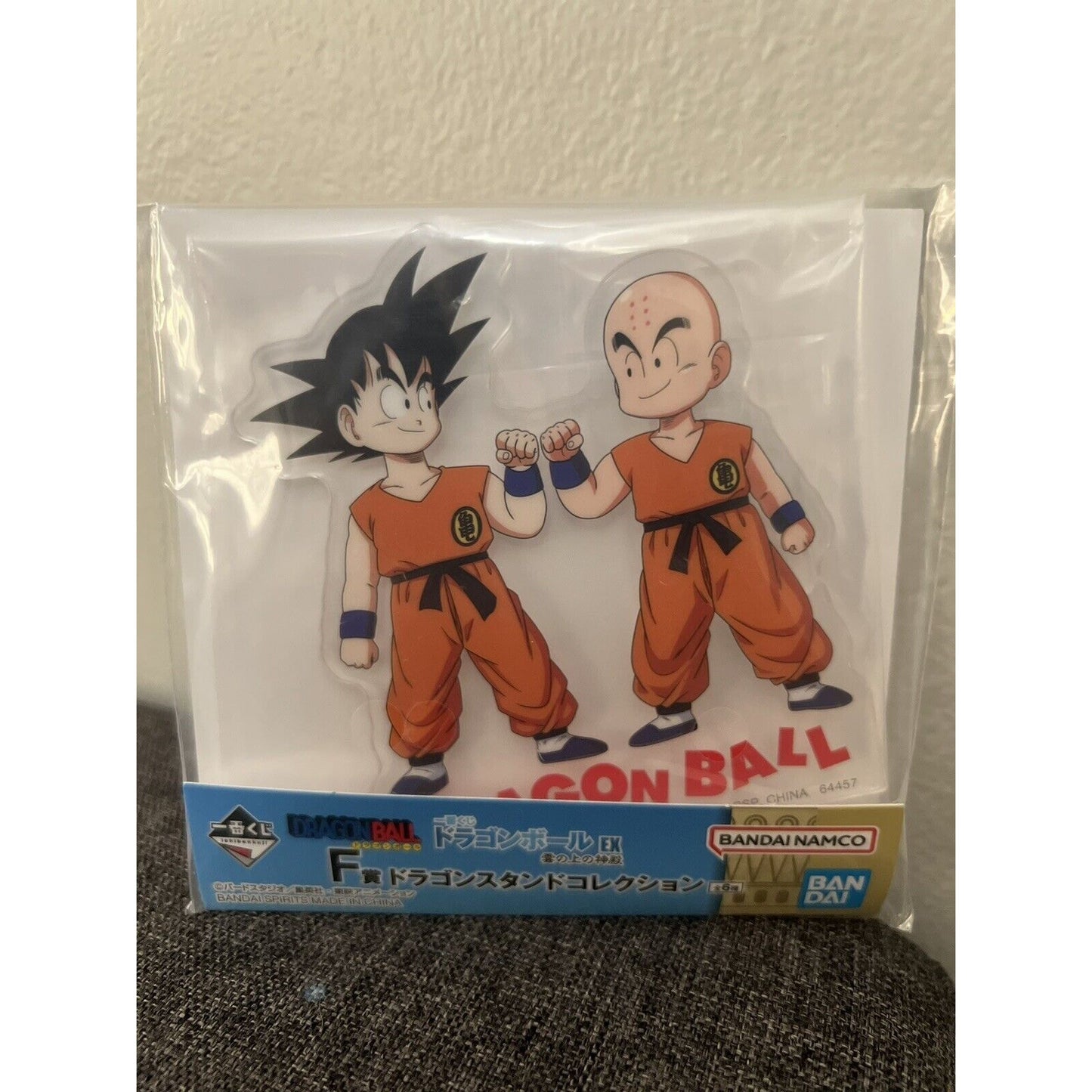 Dragonball Z Kid Goku Krillin Ichiban Kuji Acrylic Stand Brand New US Seller