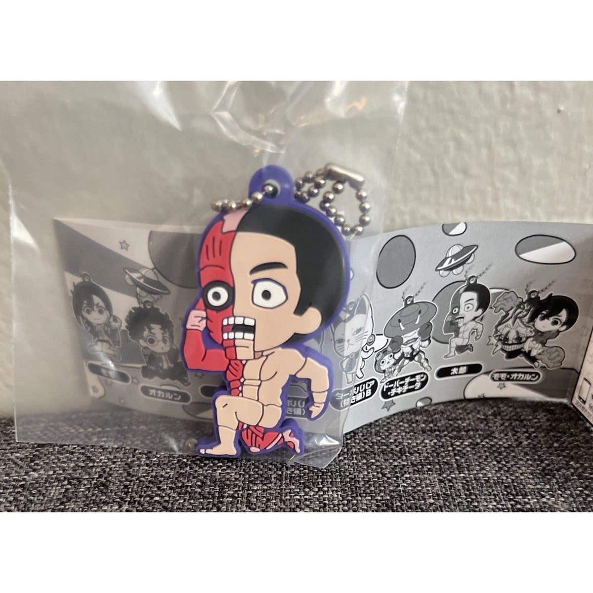 Dandadan Taro Gashapon Rubber Charm