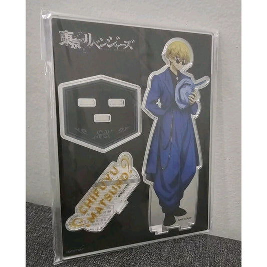 Tokyo Revengers Chifuyu Matsuno Zoot Suit Acrylic Stand Anime US Seller