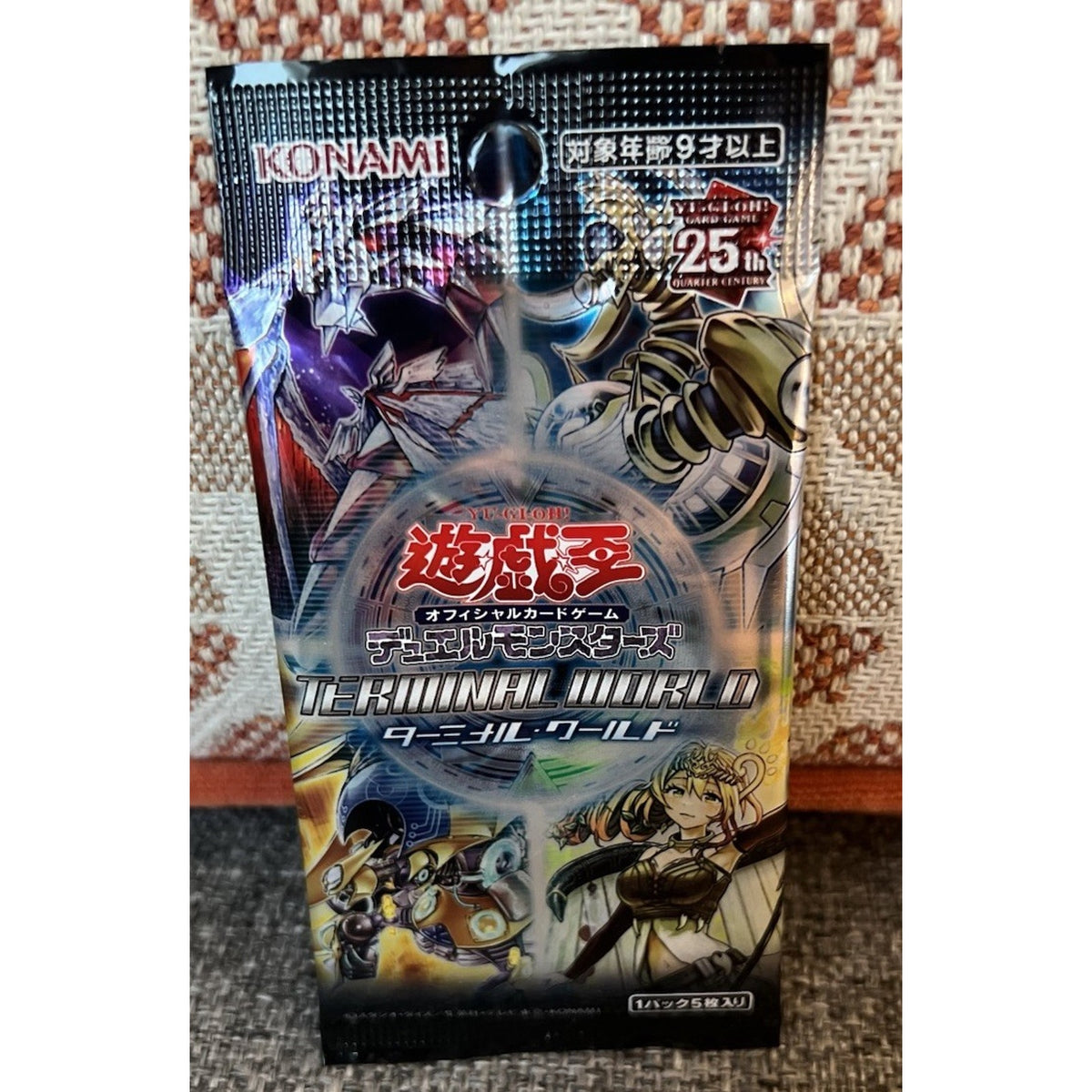 Yu-Gi-Oh Terminal World 25th Anniversary TCG Booster Pack