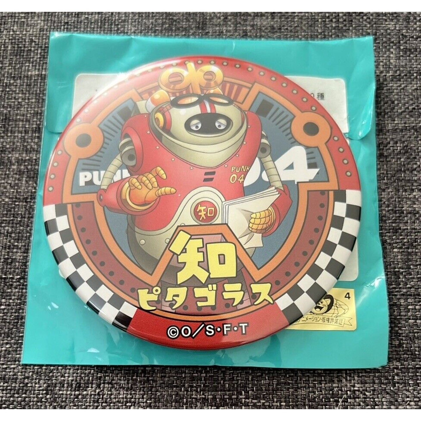 One Piece Pythagoras Egghead Can Badge Pin Open Box US Seller