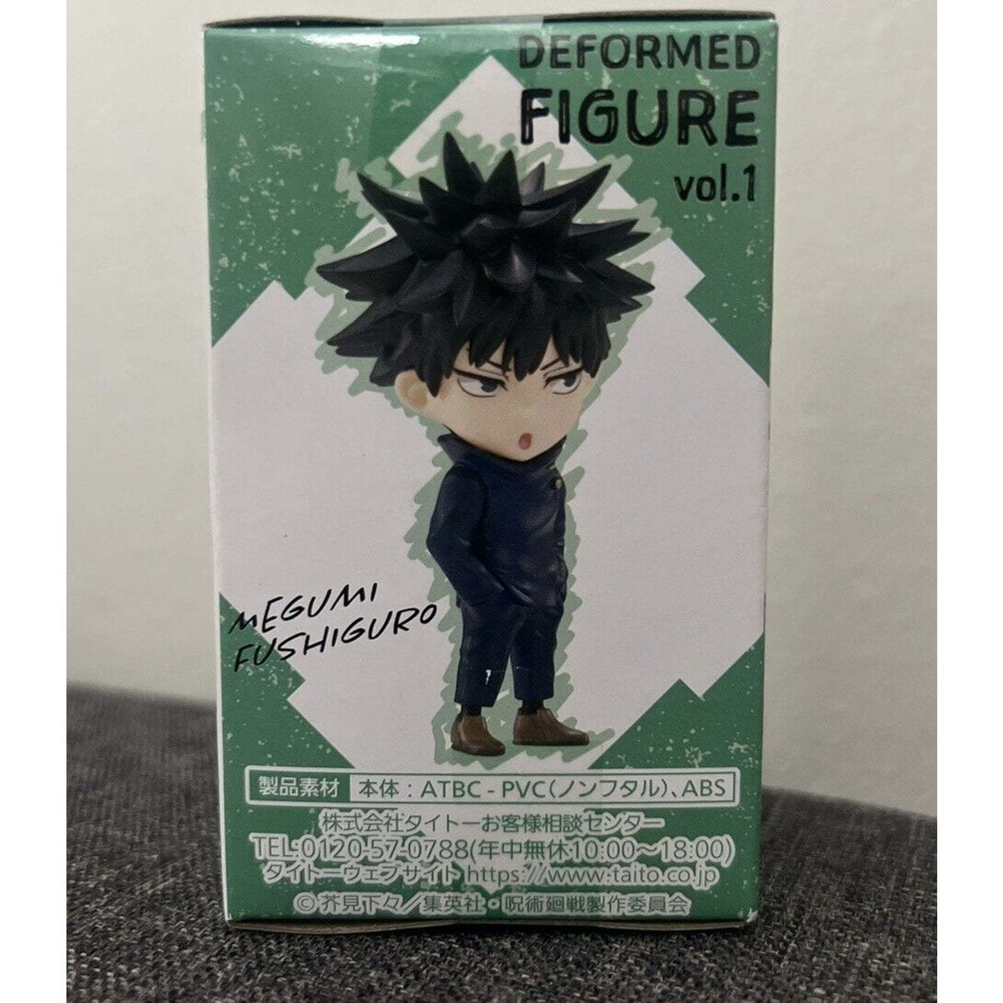 Jujutsu Kaisen Megumi Fushiguro Deformed Taito Figure Vol 1 NEW *US SELLER*