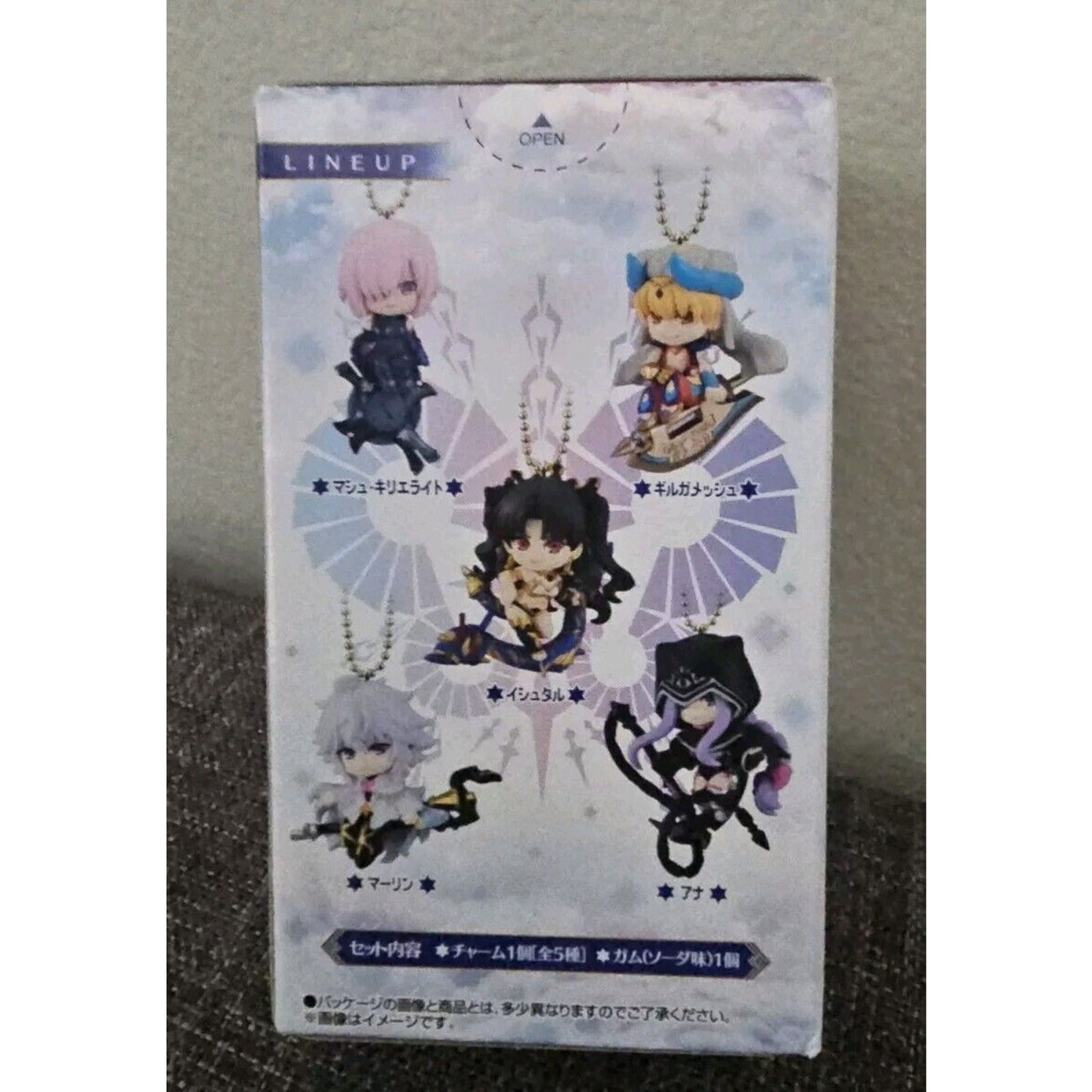 Twinkle Dolly Keychain Figure Fate Grand Order Mash Kyrielight