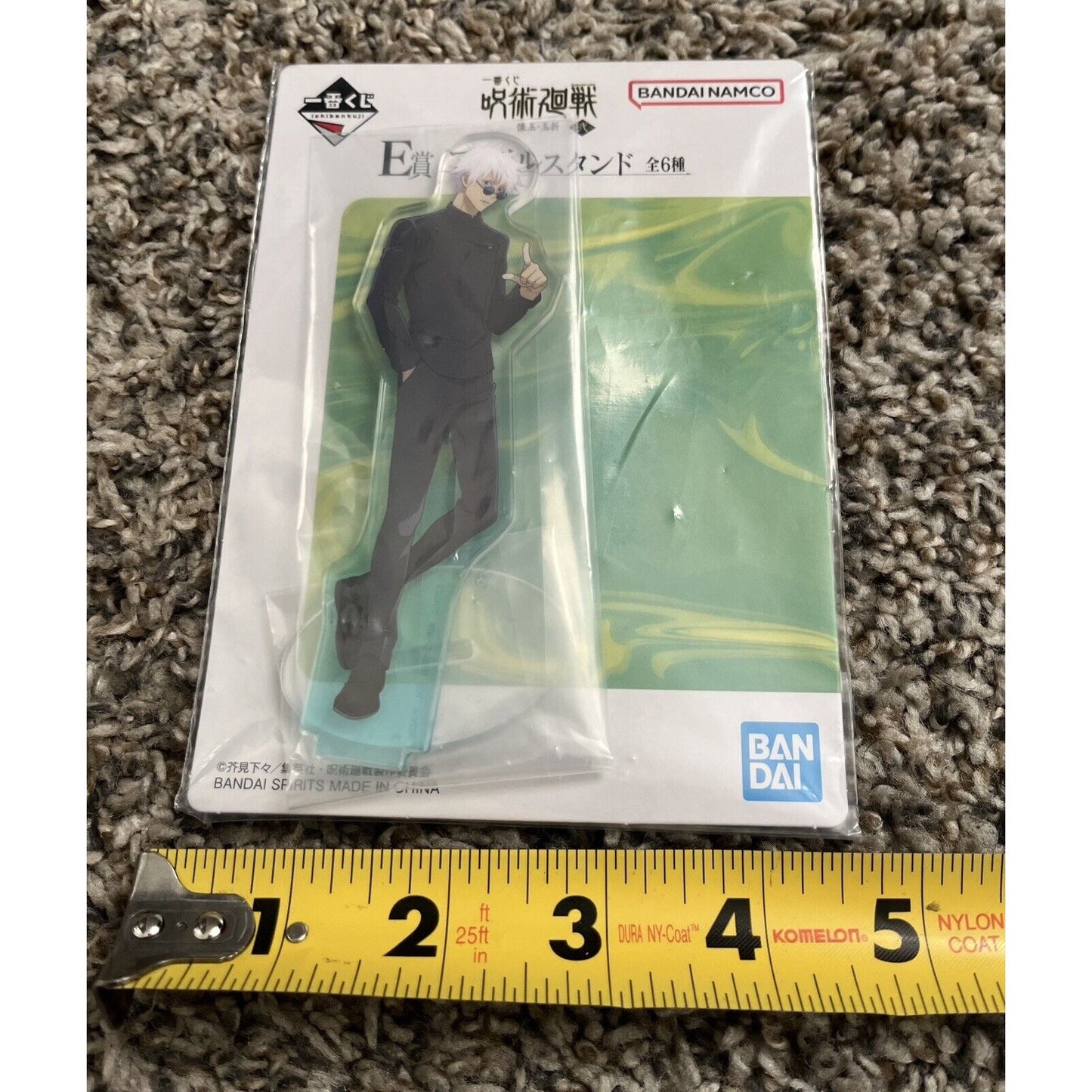 Jujutsu Kaisen Ichiban Kuji E Prize Satoru Gojo School Uniform Acrylic Stand