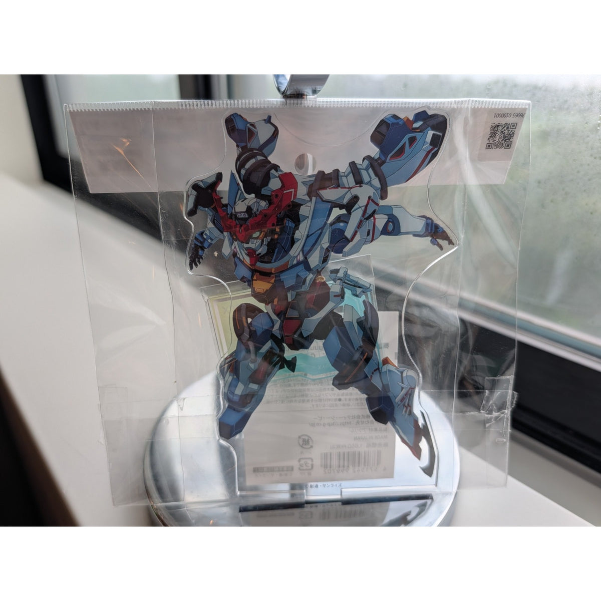 Mobile Suit Gundam GQuuuuuuX Ichiban Kuji Acrylic Stand