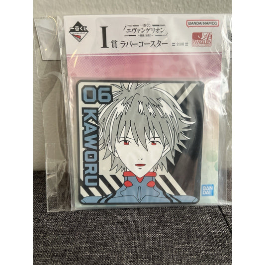 Neon Genesis Evangelion Ichiban Kuji Kaworu Nagisa Rubber Coaster