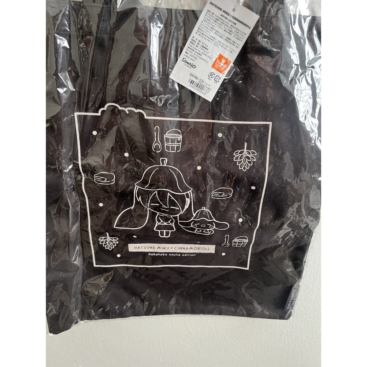 Hatsune Miku X Cinnamoroll Sauna Tote Bag Mitsukoshi Isetan/As Wave