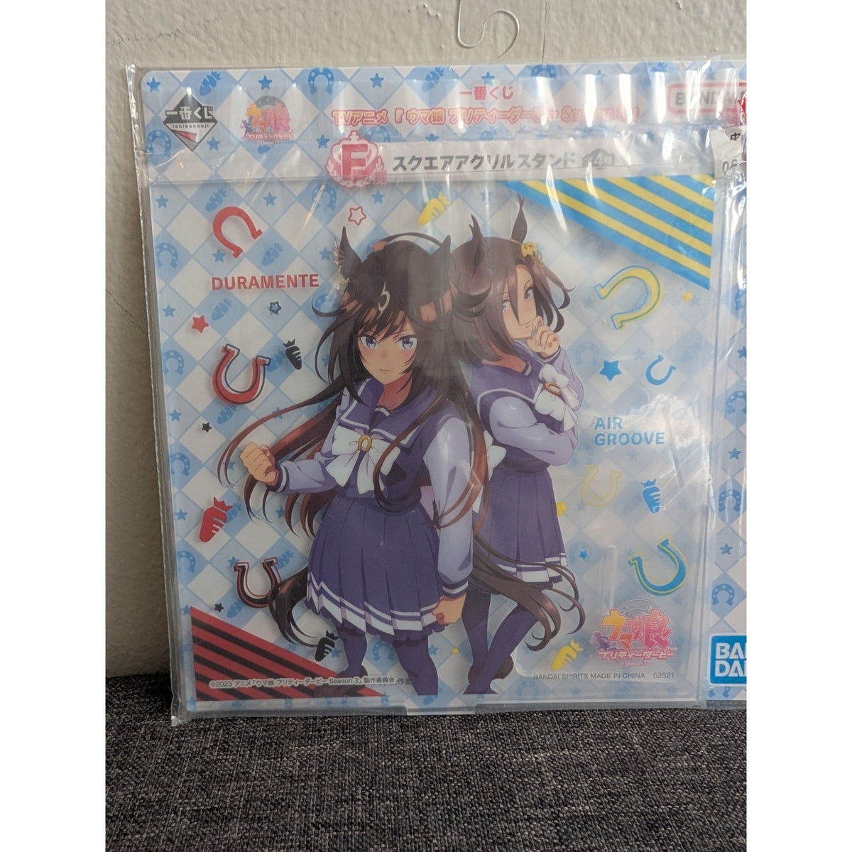 Uma Musume Season 3 Duramente Air Groove Ichiban Kuji Acrylic Stand