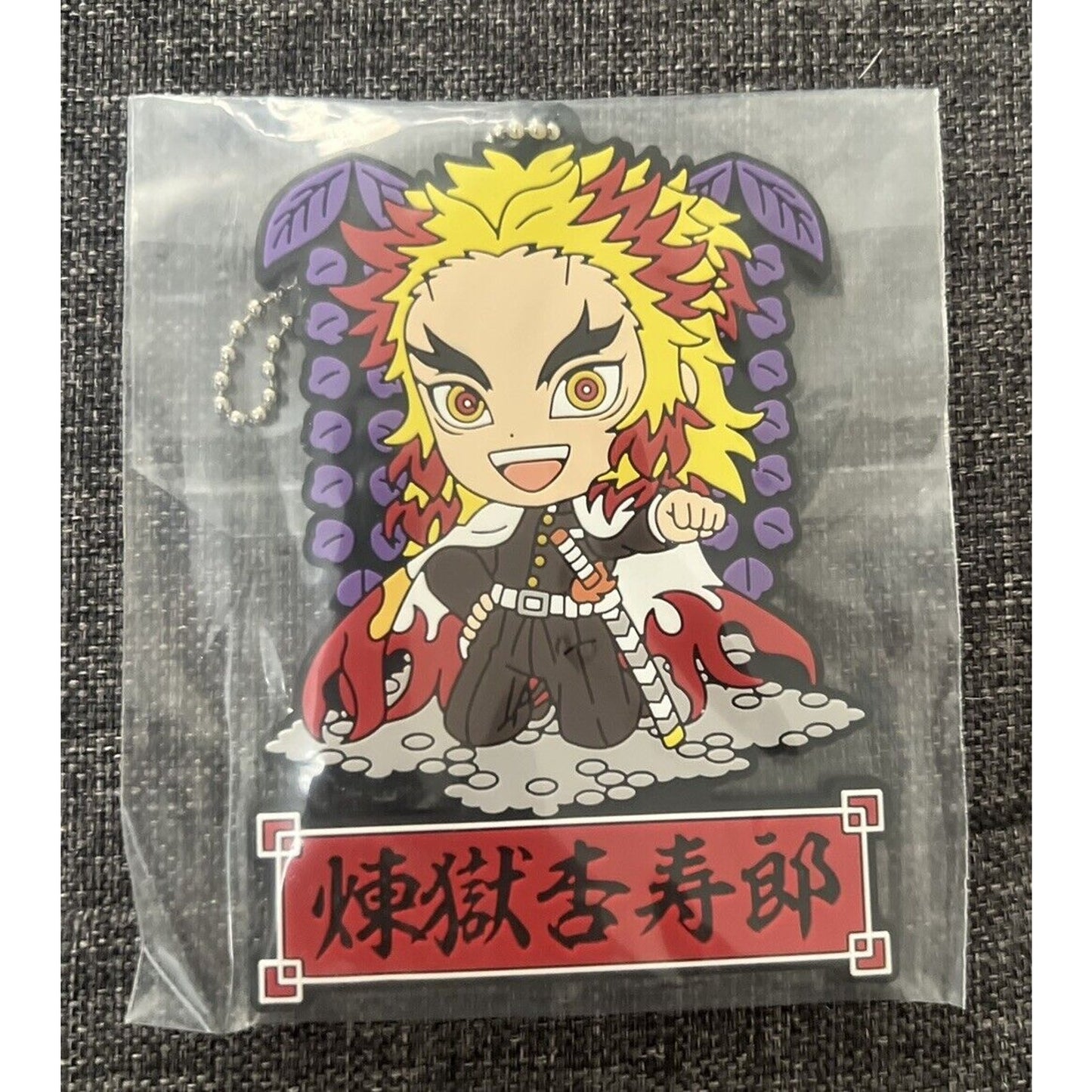 Kyojuro Rengoku Ichiban Kuji Rubber Strap Charm Mascot Keychain Demon Slayer