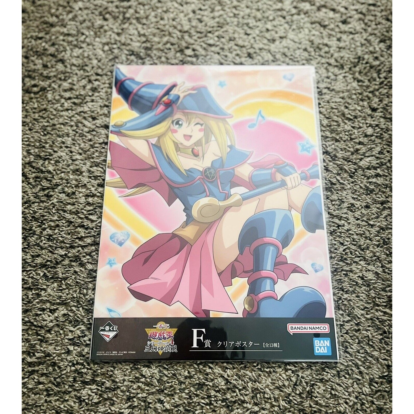 Yu-Gi-Oh Dark Magician Girl Ichiban Kuji F-Prize Clear Poster Bandai Brand New