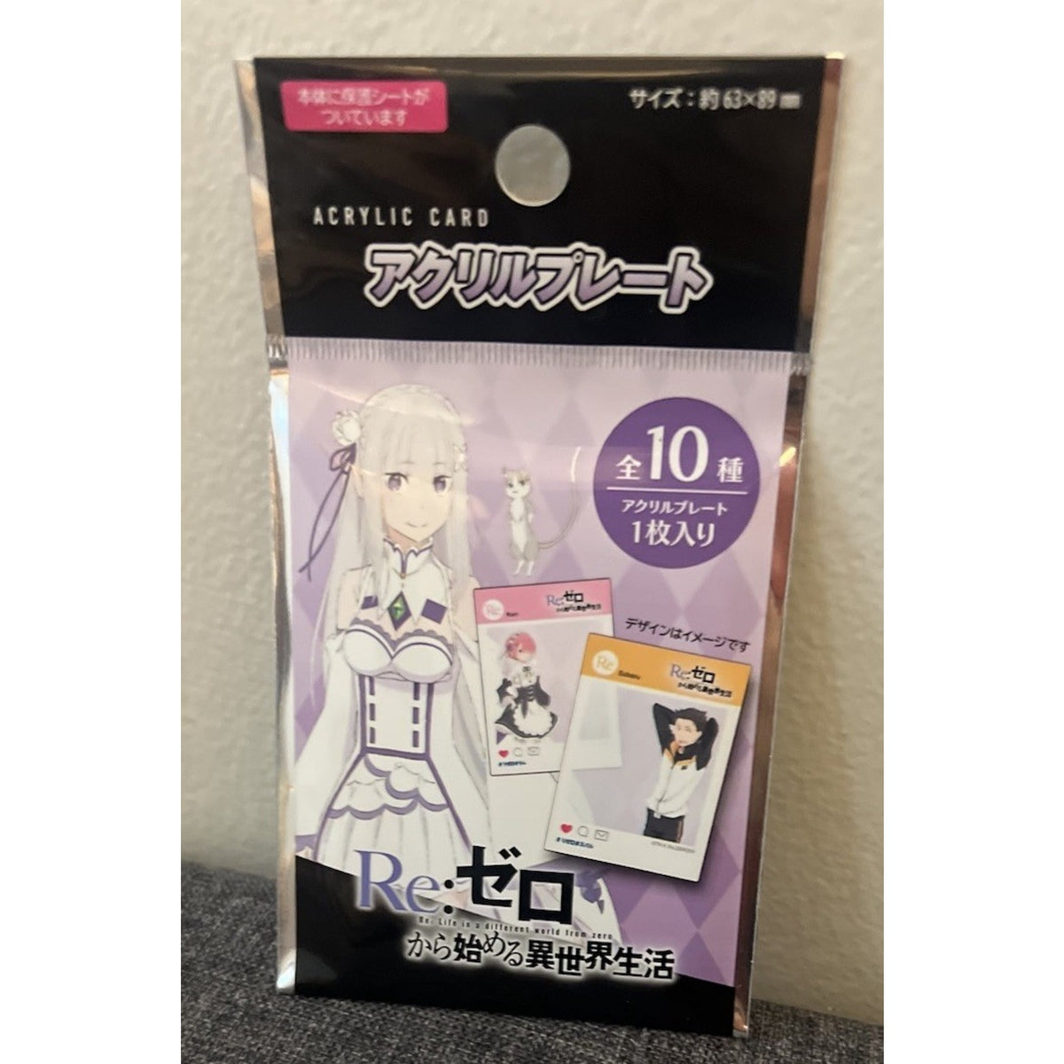 Re Zero Starting Life In Another World Blind Bag Acrylic Card