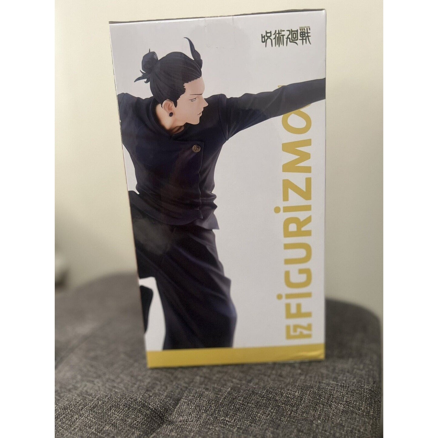 Jujutsu Kaisen Geto Suguru Figurizma Sega Anime Figure BNIB US Seller