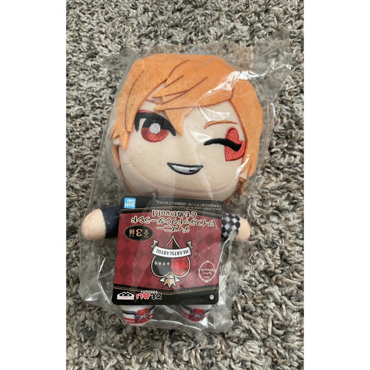 Twisted Wonderland Ace Trappola Vol 1 Tomonui Plush BNWT US Seller