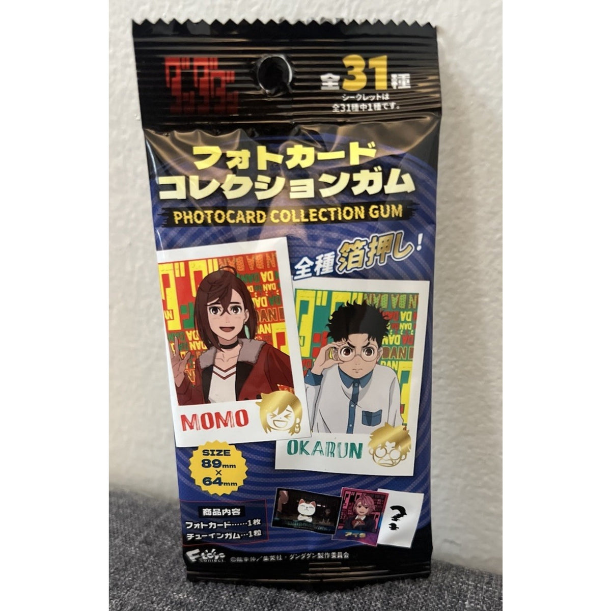 Dandadan Blind Bag Photocard Collection