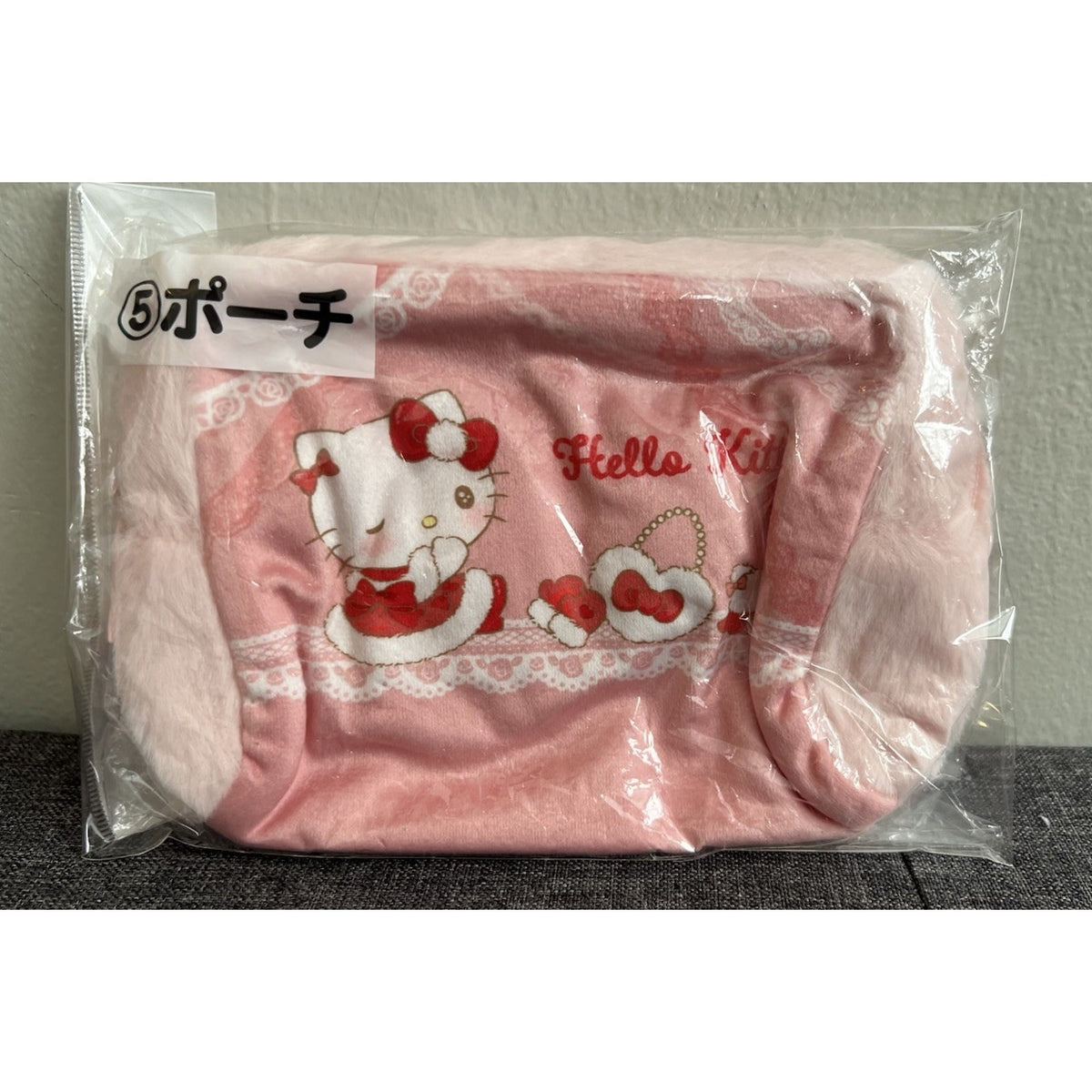 Hello Kitty Winning Ticket Sanrio November 2025 Pouch