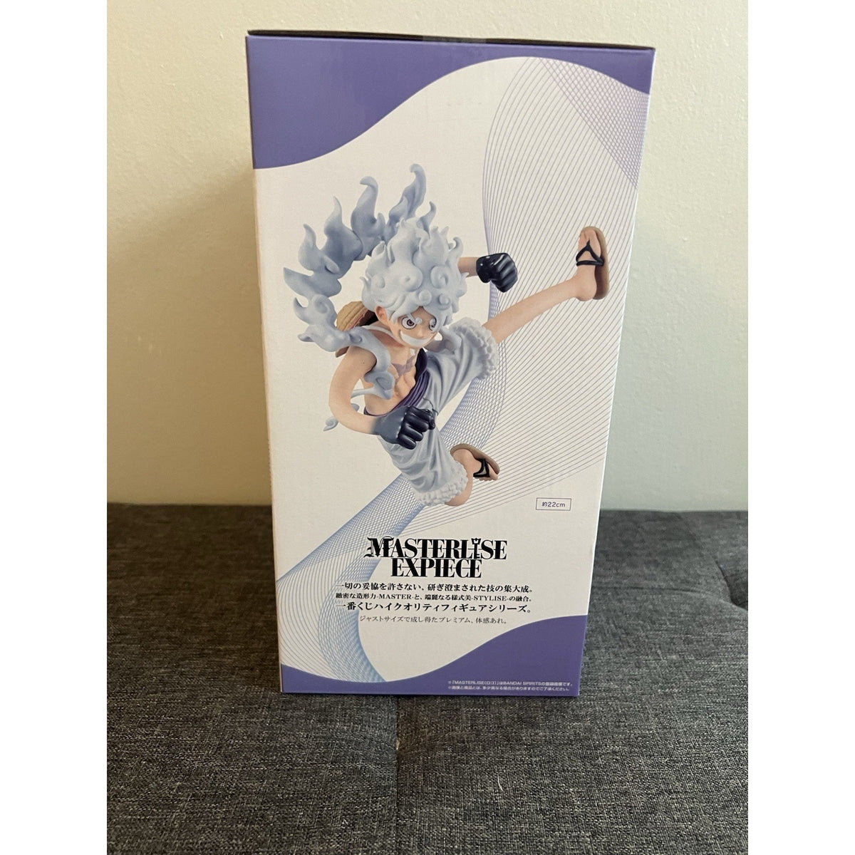 One Piece Monkey D Luffy 5 Masterlise Expiece Ichiban Kuji Figure