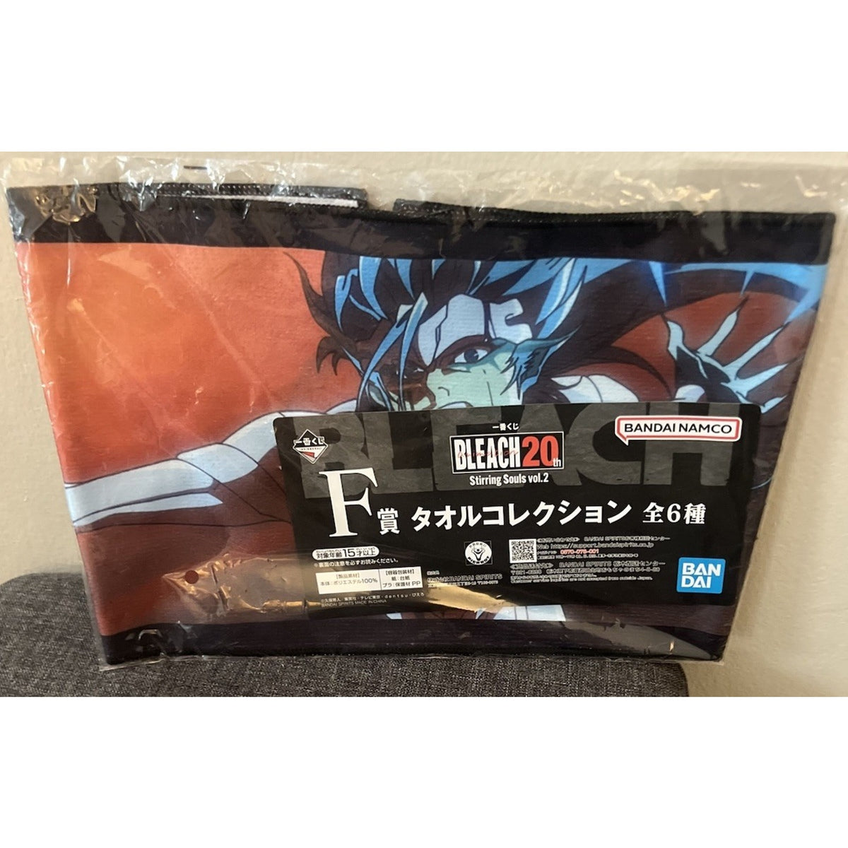 Bleach 20th Anniversary Stirring Souls Vol 2 Ichiban Kuji F-Prize Hand Towel