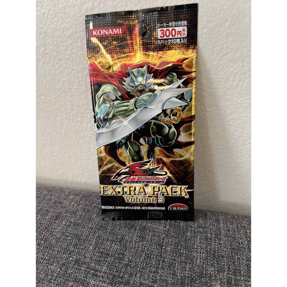 Yu-Gi-Oh! 5D'S Japanese Extra Pack Volume 3 Booster Pack