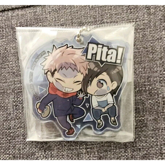 Jujutsu Kaisen Yuji Itadori Junpei Yoshino Deformed Pita Acrylic Keychain