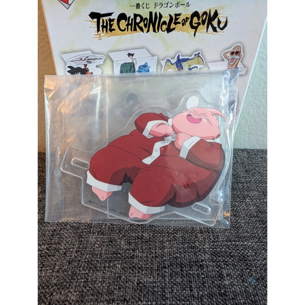 Dragon Ball Chronicle Of Goku Majin Buu Ichiban Kuji Acrylic Stand