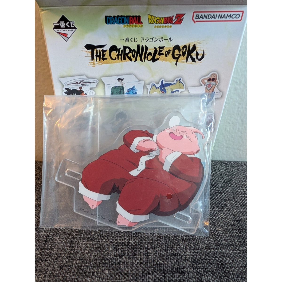 Dragon Ball Chronicle Of Goku Majin Buu Ichiban Kuji Acrylic Stand