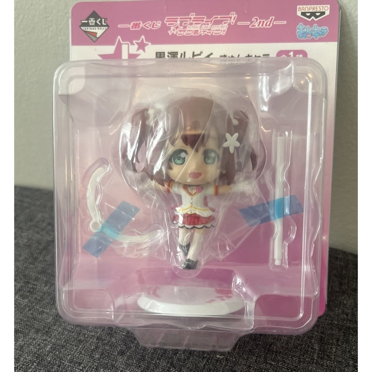 Love Live! Sunshine!! Ruby Kurosawa Kyun Chara Banpresto Figure