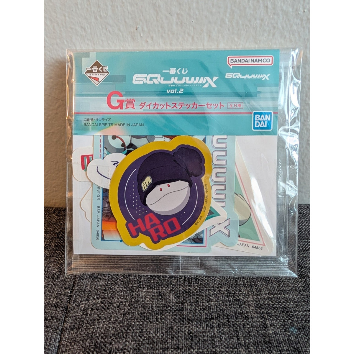 Mobile Suit Gundam GQuuuuuuX Vol 2 G Prize Ichiban Kuji Sticker Set