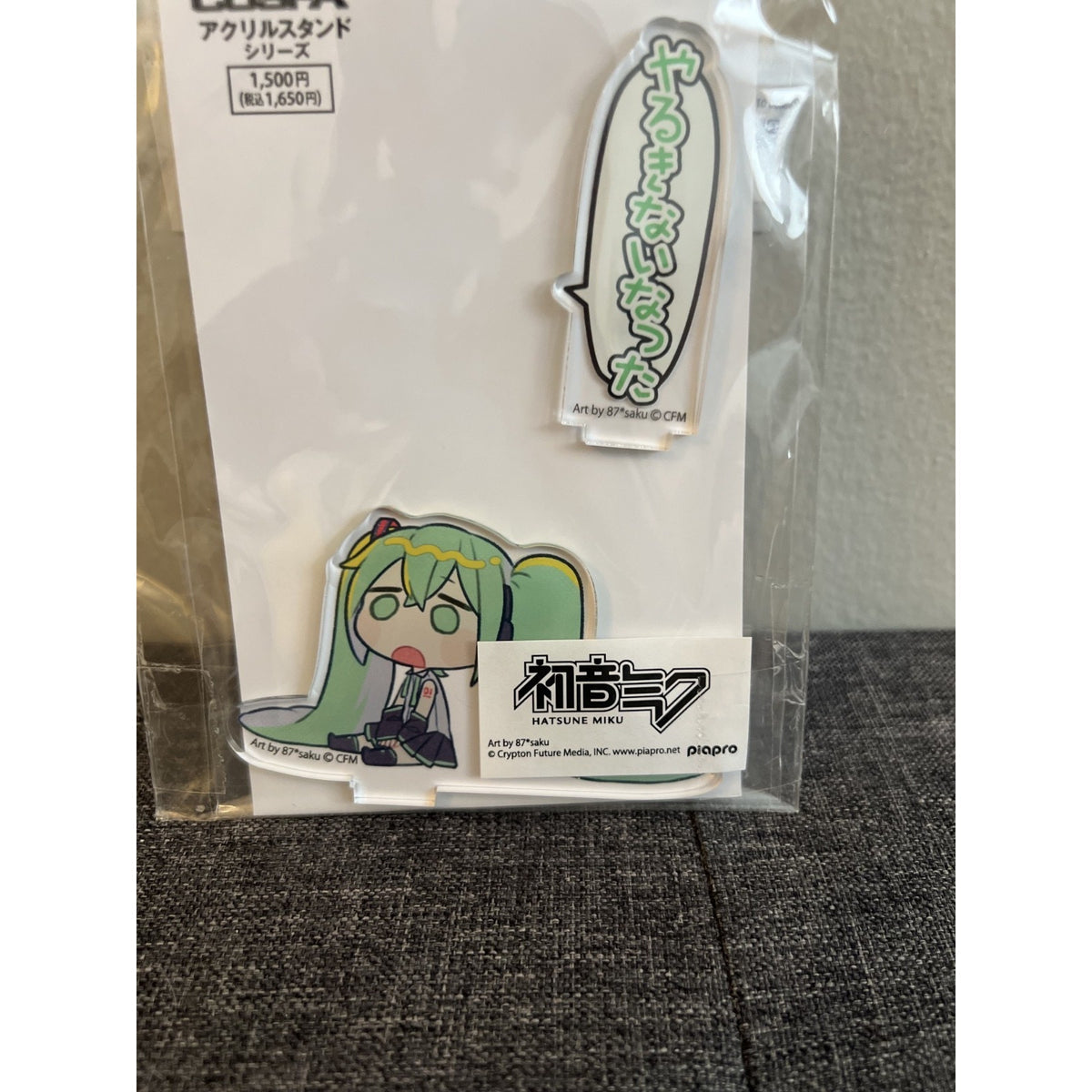 Hatsune Miku Vocaloid Cospa Dialogue 87 Sakura Version Acrylic stand