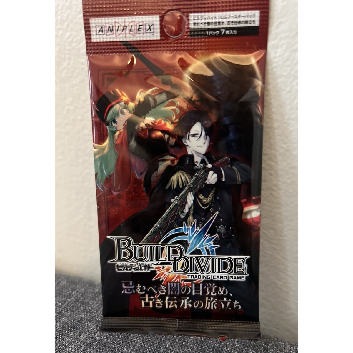 Build Divide Booster Pack Vol 4 TCG Awakening Of The Abominable Darkness