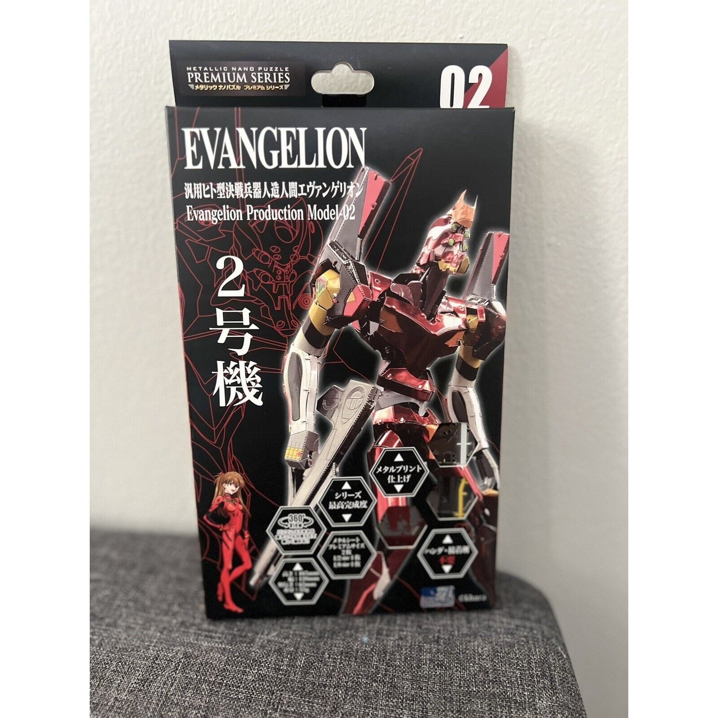 Neon Genesis Evangelion Eva-02 Metallic Nano Puzzle Premium Series Brand New