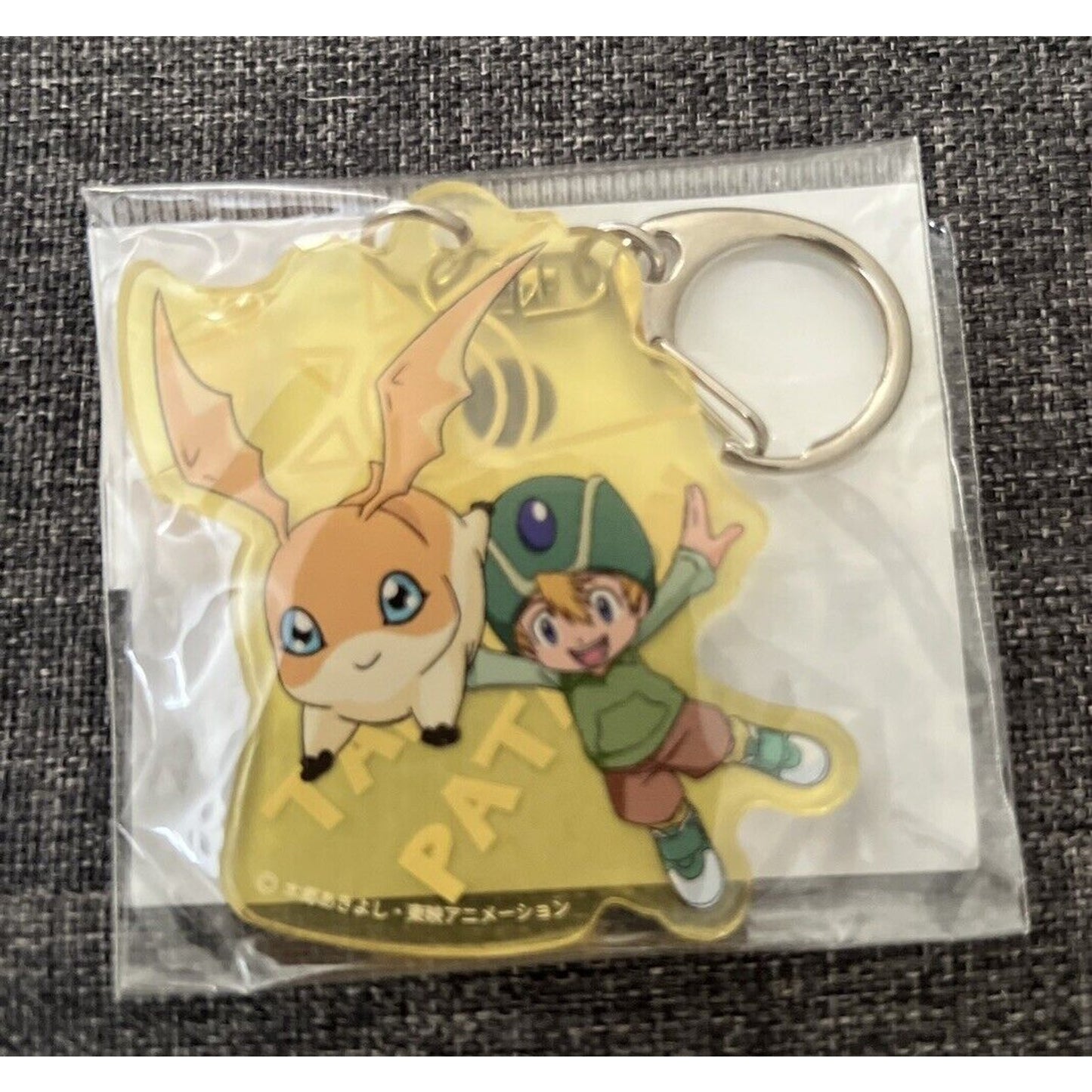 Digimon Adventure Takeru Patamon Acrylic Keychain Toei Brand New US Seller