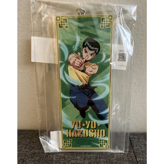 Yu Yu Hakusho Yusuke Urameshi Granup Battle Acrylic Keychain